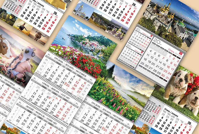 Calendar UA Slide 08